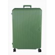 Bagage 70cm (LONDRES)