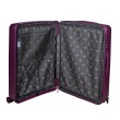 Bagage 70cm (HARRY)