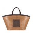 Panier KAJA