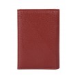 Porte cartes cuir SOLINE