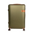 Bagage 70cm (LOU639)